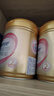 飛鶴臻愛倍護 嬰兒配方奶粉2段(6-12個月) 900g*6 乳鐵蛋白 育兒補貼 曬單實拍圖