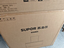 蘇泊爾（SUPOR）【國補至高20%】抽吸排油煙機大吸力25m3零感系列3cm超薄面板MS1頂側雙吸單煙機CXW-268-Y-DS1 曬單實(shí)拍圖