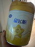 飛鶴星飛帆A2β-酪蛋白奶源3段（12-36個(gè)）幼兒配方奶粉 5HMOs專利OPO 3段 星飛帆A2 708g 6罐 【現(xiàn)貨好禮】 曬單實(shí)拍圖