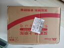 耐克NIKE男子跑步鞋REVOLUTION 7運(yùn)動(dòng)鞋F(xiàn)B2207-001黑白40 曬單實(shí)拍圖