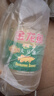 金龍魚(yú) 食用油 非轉基因浸出 精煉一級大豆油5L 曬單實(shí)拍圖