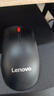 聯(lián)想（Lenovo）鼠標 有線輕音鼠標 辦公鼠標 大紅點M220L有線輕音鼠標 臺式機鼠標 筆記本鼠標 曬單實拍圖