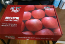 京鮮生 煙臺紅富士蘋(píng)果 凈重5斤  單果190g起 中秋水果禮盒 曬單實(shí)拍圖