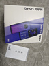 諾基亞（NOKIA）125 4G全網(wǎng)通移動(dòng)聯(lián)通電信廣電 2.4英寸 老人老年按鍵直板學(xué)生兒童備用手機(jī) 雙卡雙待 藍(lán)色 曬單實(shí)拍圖