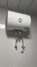 海爾（Haier）智家出品Leader統帥熱水器電熱水器40升家用儲水式衛生間洗澡小戶(hù)型租房?jì)?yōu)選上門(mén)安裝防電墻專(zhuān)利LC 40L 1500W 租房?jì)?yōu)選 LC行業(yè)第一 曬單實(shí)拍圖