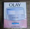 玉蘭油（OLAY）透亮潤膚面霜50g提拉緊致煥白亮白保濕面霜護膚生日禮物送女友 曬單實(shí)拍圖