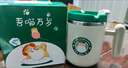 拜杰304不銹鋼馬克杯宿舍辦公室水杯雙層防燙保溫咖啡杯杯子小貓款 曬單實(shí)拍圖