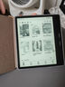 BOOX文石Leaf5【papi醬同款】7英寸電子書閱讀器墨水屏電紙書電子紙  辦公本平板電腦 森林綠 曬單實(shí)拍圖