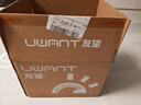 uwant友望大白u(yù)ltra除螨儀【熱銷(xiāo)TOP1】寵物除毛65℃高溫殺菌除螨 床上吸塵器 吸塵除螨一體機雙杯 曬單實(shí)拍圖