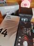OPPO【補貼立減15%】OPPO Reno14 手機超美小直屏 opporeno14 高清長(cháng)焦實(shí)況照片 學(xué)生智能拍照手機 12+512GB 人魚(yú)姬 曬單實(shí)拍圖