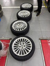 玲瓏輪胎225/45R17 94W 玲瓏臻選 UD 適配速騰/朗逸/現(xiàn)代領(lǐng)動(dòng) 曬單實(shí)拍圖