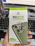 HUAWEI Mate 70 Pro 12GB+512GB雪域白鴻蒙AI 紅楓原色影像 超可靠玄武架構(gòu)華為鴻蒙智能手機(jī) 曬單實(shí)拍圖