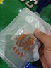 WAGO萬(wàn)可接線(xiàn)端子  燈具電線(xiàn)接頭10只裝 軟硬線(xiàn)適用221-2411 曬單實(shí)拍圖