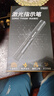 魔鐵（MOTIE）激光筆大功率手電筒售樓綠光LED液晶屏指示燈航海遠射教鞭天文沙漠指星筆鐳射戶(hù)外工程專(zhuān)用可充電 曬單實(shí)拍圖