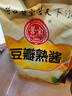 營寶營寶豆瓣熟醬500g/袋 東北黃豆醬豆瓣熟醬營口大醬拌飯拌面醬 營寶豆瓣熟醬500克 5袋 曬單實拍圖