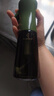 FLAIROSOL新款噴油瓶荷蘭專利霧化噴油壺空氣炸鍋廚房綠色控油瓶200ML*2 曬單實(shí)拍圖