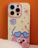 XP適用iphone16promax手機殼鏡頭全包蘋(píng)果16promax硅膠卡通可愛(ài)女高級感防摔帶掛繩-古董白墨鏡煤球 曬單實(shí)拍圖