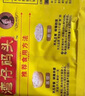 灣仔碼頭玉米蔬菜豬肉水餃1320g66只早餐食品速食半成品面點(diǎn)生鮮速凍餃子 曬單實(shí)拍圖