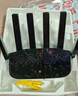 普聯(lián)（TP-LINK）普聯(lián)路由3630 WiFi7千兆雙頻 BE3600無線路由器2.5G網(wǎng)口 雙頻聚合 智能游戲加速 兒童上網(wǎng)管理 曬單實拍圖