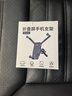 載想折疊屏車(chē)載手機支架華為x5大雙屏專(zhuān)用導航汽車(chē)上手機架x6榮耀三星 華為MateX系列丨真碳纖/自動(dòng)夾緊 曬單實(shí)拍圖