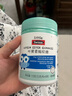 Swisse葉黃素兒童軟糖 寶寶兒童零食無糖糖果45粒112.5g 3歲以上 曬單實拍圖