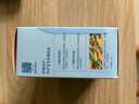 戴·可·思嬰兒金盞花護(hù)理面霜50g 兒童舒緩補(bǔ)水保濕乳液 嬰幼兒寶寶擦臉油 曬單實(shí)拍圖