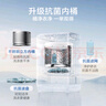 小天鵝（LittleSwan）波輪洗衣機全自動(dòng) 8公斤 一級能效直驅變頻電機 除菌除螨 宿舍租房神器 以舊換新 TB80V26DT 曬單實(shí)拍圖