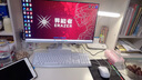 LENOVO聯(lián)想一體機電腦國家補貼20%小新品臺式23.8英寸高色域生態(tài)異能者整機全套高配辦公家用【定制】 【進(jìn)階版】12代N100 | 四核芯 | 白 16G內存+512G固態(tài) 曬單實(shí)拍圖