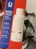 小白熊SnowBear無(wú)線便攜恒溫杯嬰兒水壺保溫兒童外出泡奶電熱杯帶快充500mL 5076 曬單實(shí)拍圖
