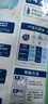 安護(hù)士棉柔親膚成人拉拉褲L120片臀圍95-120cm內(nèi)褲型紙尿褲老年人尿不濕 曬單實拍圖