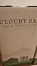 云霧之灣（Cloudy Bay）新西蘭馬爾堡 長(cháng)相思干白葡萄酒750ml*6 整箱【海外版】 曬單實(shí)拍圖