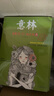 意林18周年紀(jì)念書ABCD全4冊(cè)初中版全套 經(jīng)典珍藏本讀者文摘 初高中生作文素材課外閱讀文學(xué)熱點(diǎn)文章課外書 20周年青少年勵(lì)志閱讀套裝書 促銷！【4冊(cè)全】意林18周年紀(jì)念書ABCD 曬單實(shí)拍圖