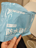 博沃尼克防雨鞋套加厚底便攜式防水防滑耐磨雨靴套透明平底白色XXXL 44-45 曬單實(shí)拍圖