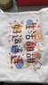 京婉（JINGWAN）帆布袋定制便攜培訓(xùn)班手提包學(xué)生單肩旅行環(huán)保購(gòu)物袋印制logo 34*38（生活甜甜） 1個(gè) 曬單實(shí)拍圖
