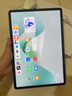 HUAWEI MatePad 11.5''S 靈動(dòng)款 國家補貼15% 華為平板電腦高刷2.8K全面屏學(xué)習8+256GB WIFI深空灰 曬單實(shí)拍圖