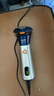 飛利浦（PHILIPS）【周杰倫推薦】電動剃須刀旋風(fēng)PRO刮胡刀 風(fēng)馳切剃6D浮動刀頭 七夕情人節(jié)禮物送男友老公國家補貼 曬單實拍圖