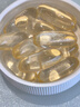 【原研進口】唯思沛 二十碳五烯酸乙酯軟膠囊 1.0g*120粒/瓶 曬單實拍圖