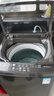 美的（Midea）波輪洗衣機(jī)全自動(dòng)家用 MB12L2 12公斤大容量 除螨 颶風(fēng)深層勁洗 隨心洗 以舊換新 家電國(guó)家補(bǔ)貼20% 曬單實(shí)拍圖