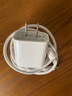 JOWOYE蘋果充電器20W快充PD套裝適用于iPhone13/12/14ProMax充電頭ipadair/mini平板手機(jī)數(shù)據(jù)線apple適配 曬單實(shí)拍圖