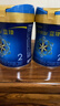 美贊臣藍臻 2段奶粉 較大嬰兒配方奶粉（6-12月）820g 乳鐵蛋白 新國標 曬單實(shí)拍圖