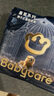 babycare皇室獅子王國紙尿褲bbc嬰兒尿不濕尿片夏季超薄透氣尿布加量裝 紙尿褲L 68片（34×2包）9-14KG 曬單實(shí)拍圖