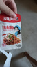 香辣魷魚絲網(wǎng)紅零食休閑食品鐵板魷魚須麻辣追劇小吃熟食即食袋裝 香菇魷魚混合味20包 曬單實(shí)拍圖