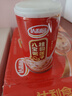 達(dá)利園桂圓蓮子八寶粥送禮方便速食即食早餐粥罐頭360g*12罐 整箱禮盒裝 曬單實(shí)拍圖