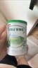 伊利金領(lǐng)冠塞納牧有機A2β-酪蛋白奶粉3段(1-3歲)800g 曬單實(shí)拍圖