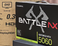 七彩虹（Colorful）戰(zhàn)斧 GeForce RTX 5060  DUO 8G  電競光追游戲設(shè)計(jì)電腦顯卡 RTX 5060 8G 戰(zhàn)斧豪華 曬單實(shí)拍圖