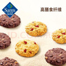 希蒂焙客燕麥曲奇 450g 曬單實(shí)拍圖