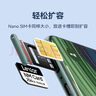 雷克沙（Lexar）256GB NM存儲卡（NM CARD）華為榮耀手機平板內存卡 適配Mate/nova/P多系列 暢快拍攝存儲 曬單實(shí)拍圖