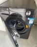 美的（Midea）全自動(dòng)滾筒洗衣機 10公斤家用大容量MG100V36T變頻電機一級能效1.1高洗凈比 蒸汽除菌 家電國補20% MG100V36T 曬單實(shí)拍圖