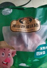 白蕩里農(nóng)家土豬排骨粒切塊帶脊骨通排紅燒食材土豬批發(fā)冷凍 豬胸脆骨2斤 曬單實拍圖