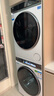 海爾（Haier）云溪3.0 洗烘套裝 10KG直驅(qū)滾筒懶人洗衣機+雙擎熱泵烘干機家用 583W+583W家電國家補貼 曬單實拍圖